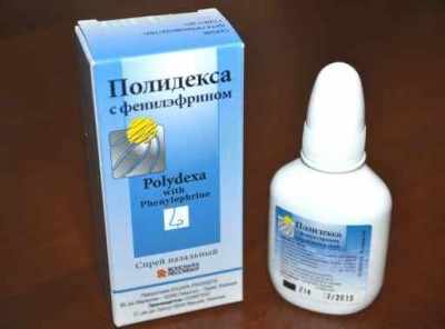 Полидекса