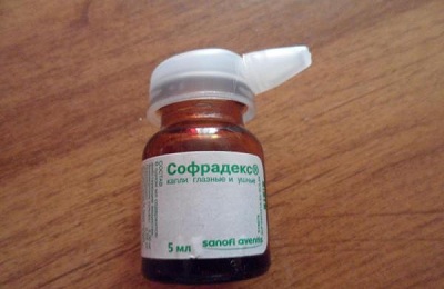 Софрадекс