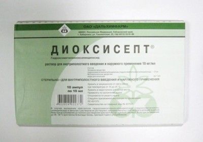 Диоксисепт
