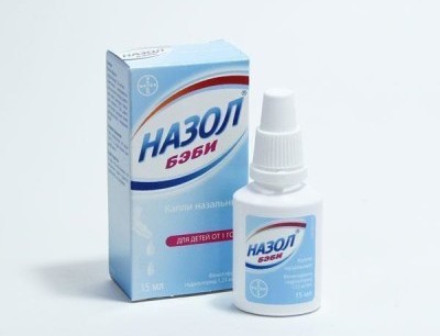 назол