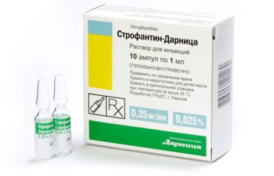 Строфантин