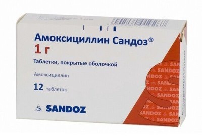 амоксициллин