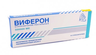 Виферон
