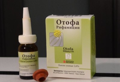 отофа