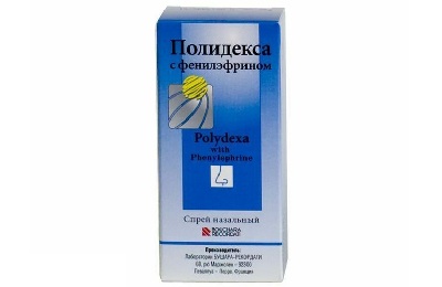 Полидекс с фенилэфрином