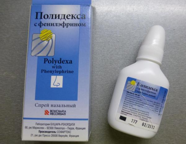 Полидекса