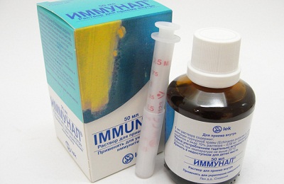 Иммунал