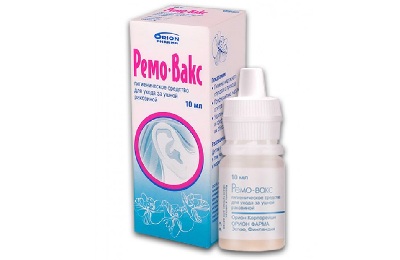 Ремо-Вакс