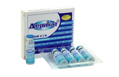 Деринат