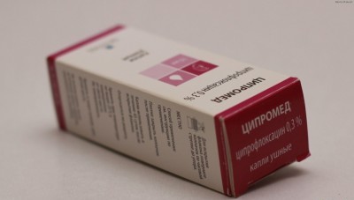 ципромед