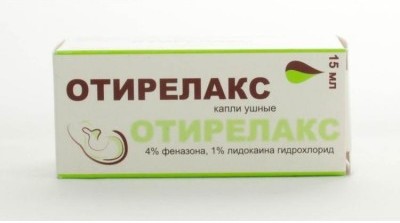 отирелакс