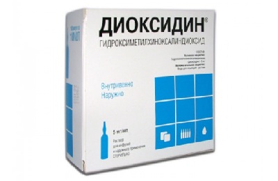 Диоксидин