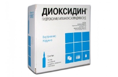 Диоксидин