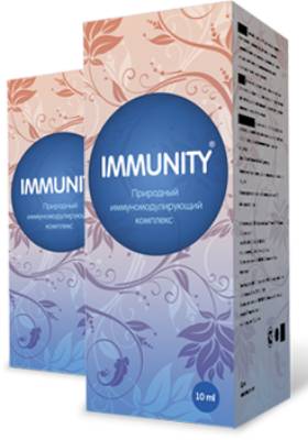Капли Immunity