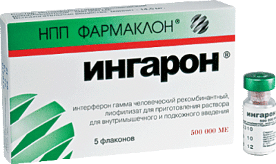 Ингалор