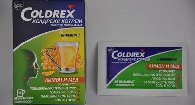 koldreks-xotrem-limon-med-s-vit-s-pak-10