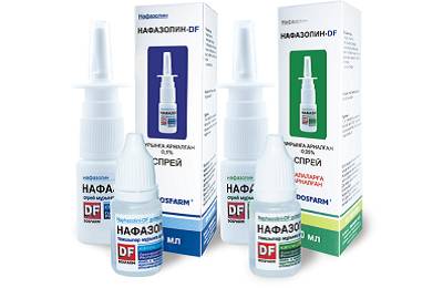 Нафазолин