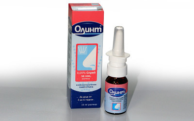 олинт