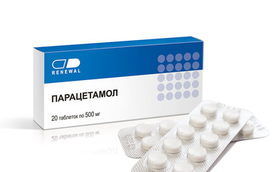 парацетамол