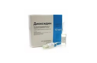 Диоксидин