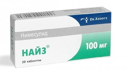 найз