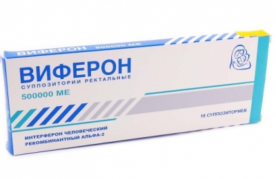 Виферон