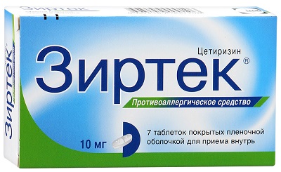 zirtek