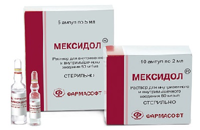 Мексидол