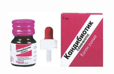 Кандибиотик