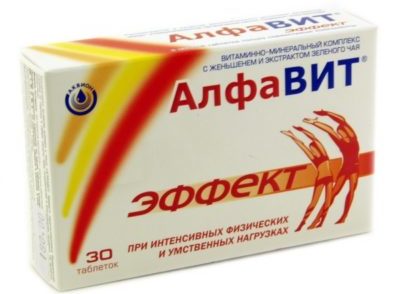 Алфавит