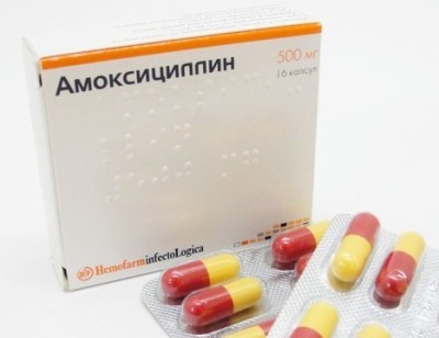 амоксициллин