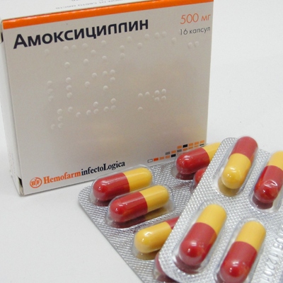 Амоксициллин
