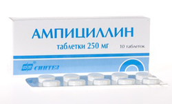 Амплициллин