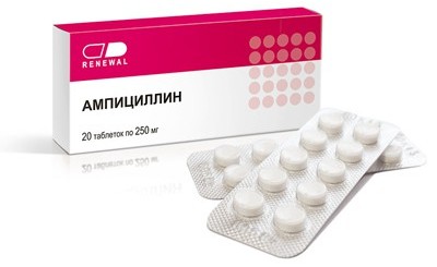 ампициллин