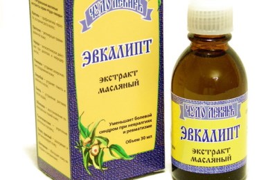 Аналог эвкалипт