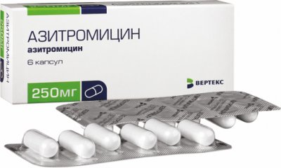 Азитромицин