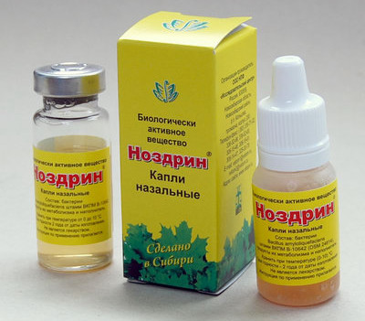 ноздрин