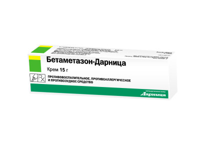Бетаметазон