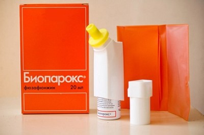 Биопарокс