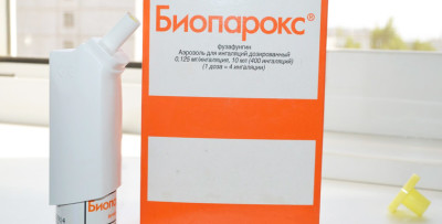 Биопарокс
