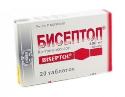 Бисептол