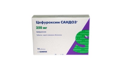 цефуроксим