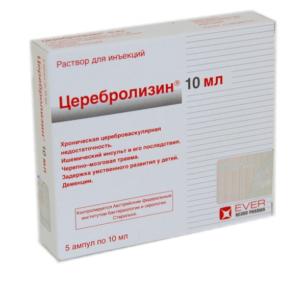 Церебролизин