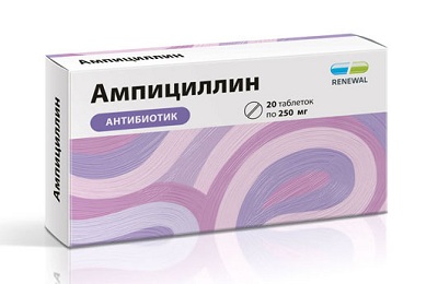 Ампициллин