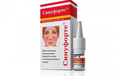 Синуфорте