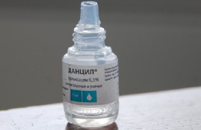 Данцил