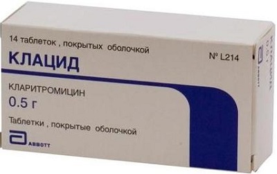 data-gds-klacid-500x500