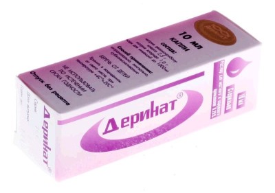 деринат