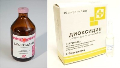 диоксидин
