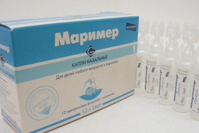 маример